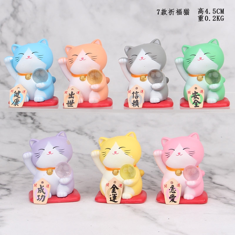 auspicious cat