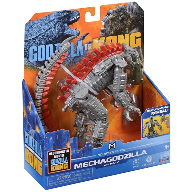 mechagodzilla 2021 toy