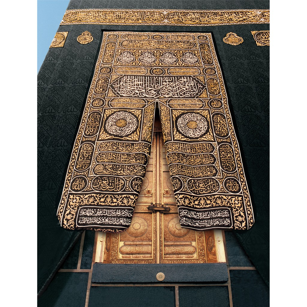 Magnet Peti Ais Dari Makkah - Pintu Kabaa | Shopee Malaysia