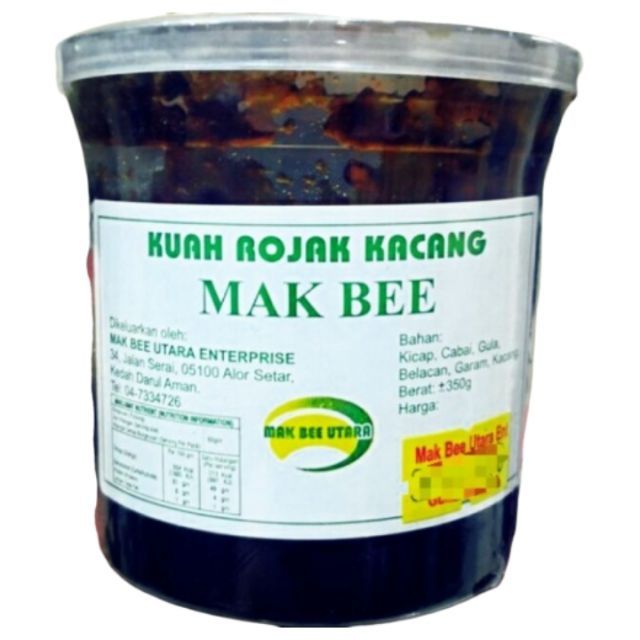 Mak Bee Kuah Rojak Kacang 200g 350g Shopee Malaysia