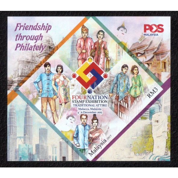 2015 MY FOUR NATION stamp exhibition Traditional attire mint MS miniature sheet