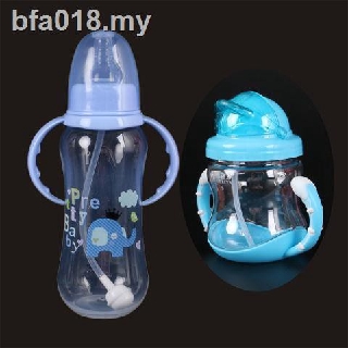 small nipple baby bottles