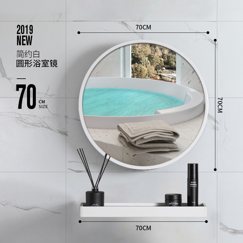 Platinum Round Mirror Hanging Mirror Wall Mirror Vanity Mirror Makeup