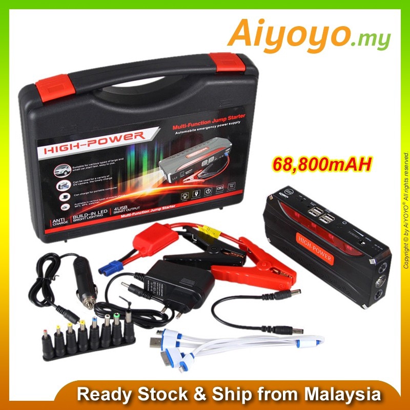 automobile jump starter