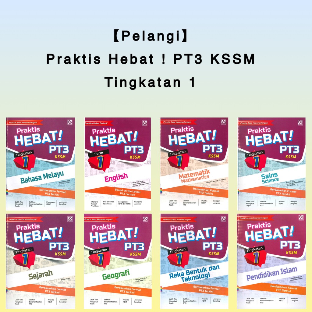 Pelangi Buku Latihan Praktis Hebat Pt3 Tingkatan 1 Kssm Dual Language Program Dwibahasa Form 1 Shopee Malaysia