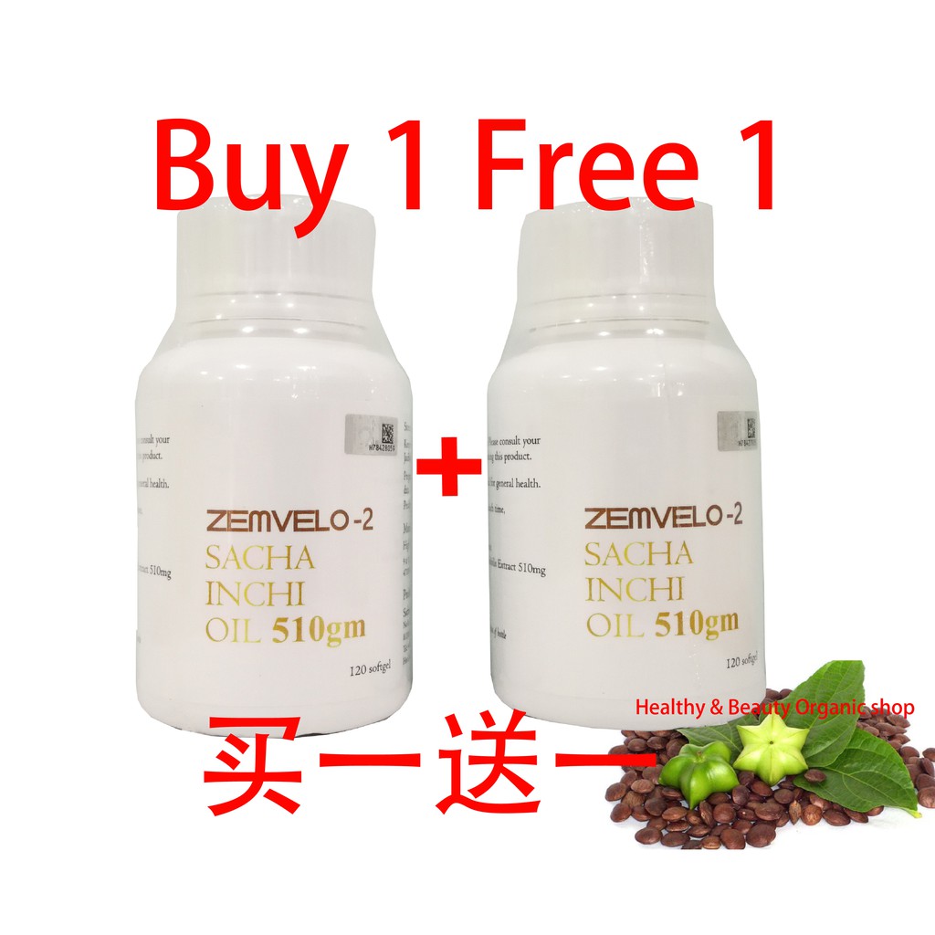 Buy 1 Free 1 SACHA INCHI OIL 印加果油 MINYAK SACHA INCHI 120's ...