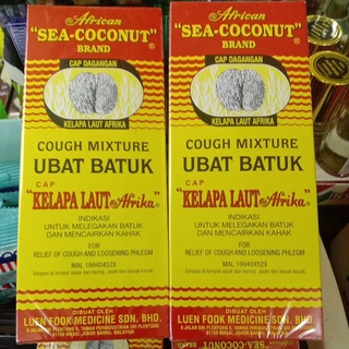 Afrika laut ubat batuk cap kelapa Ubat Batu