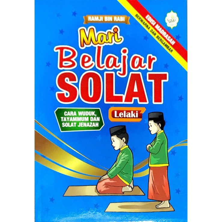 Mari Belajar Solat Lelaki Al Hidayah Shopee Malaysia