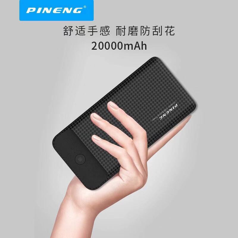 Original Pineng PN-939 20000mAh Powerbank PN939 20000mAh PN 939 Power Bank PN936 PN931 10000mAH PN932 20000mAh Powerbank