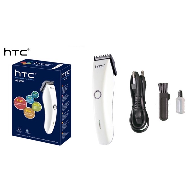 htc 206 trimmer