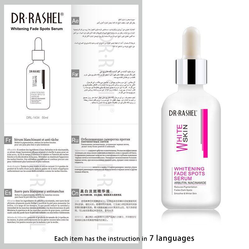 dr rashel whitening fade spots serum