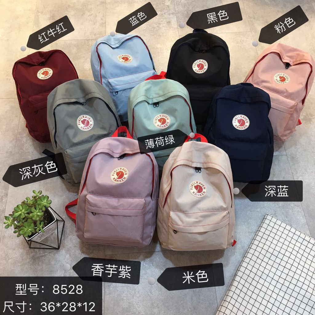 shopee kanken bag