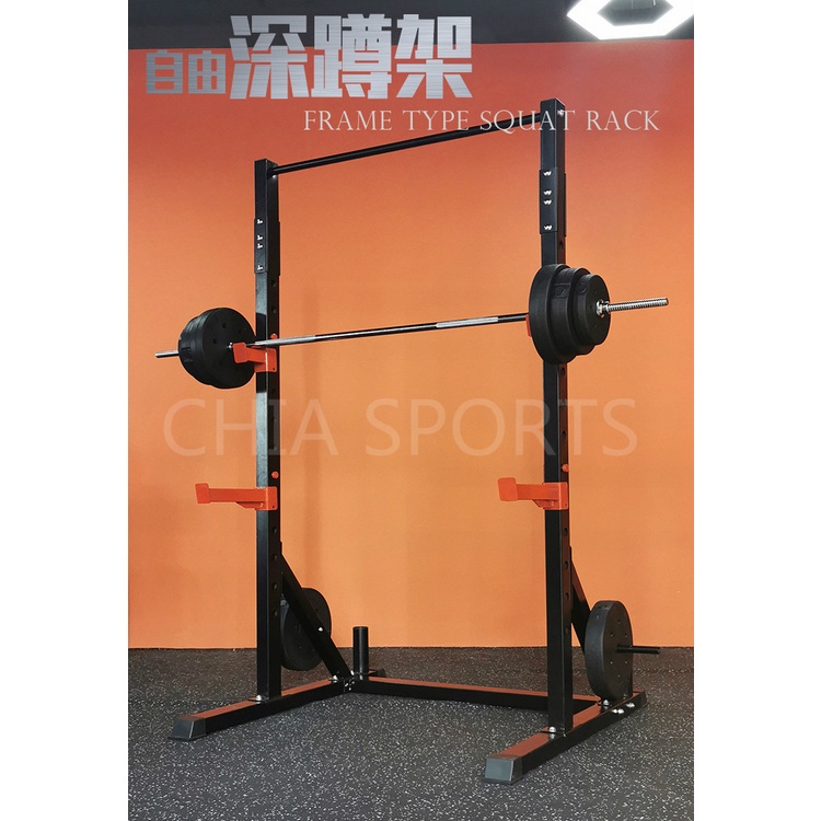 Heavy Duty Squat Rack Y006 Smith Machine Weight Lifting Stand Barbell