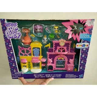 littlest pet shop series 1 pet in the city assorted ice cream party city rider paragliding pet wilderness adventure shopee malaysia