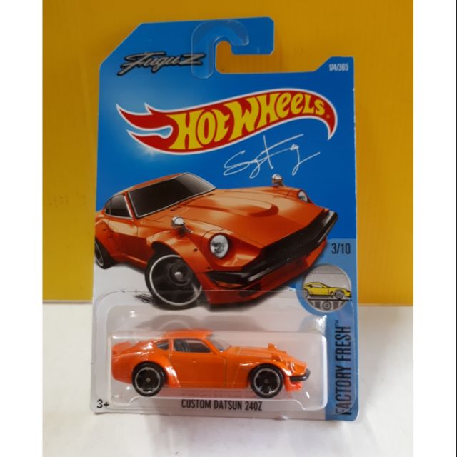 fuguz hot wheels