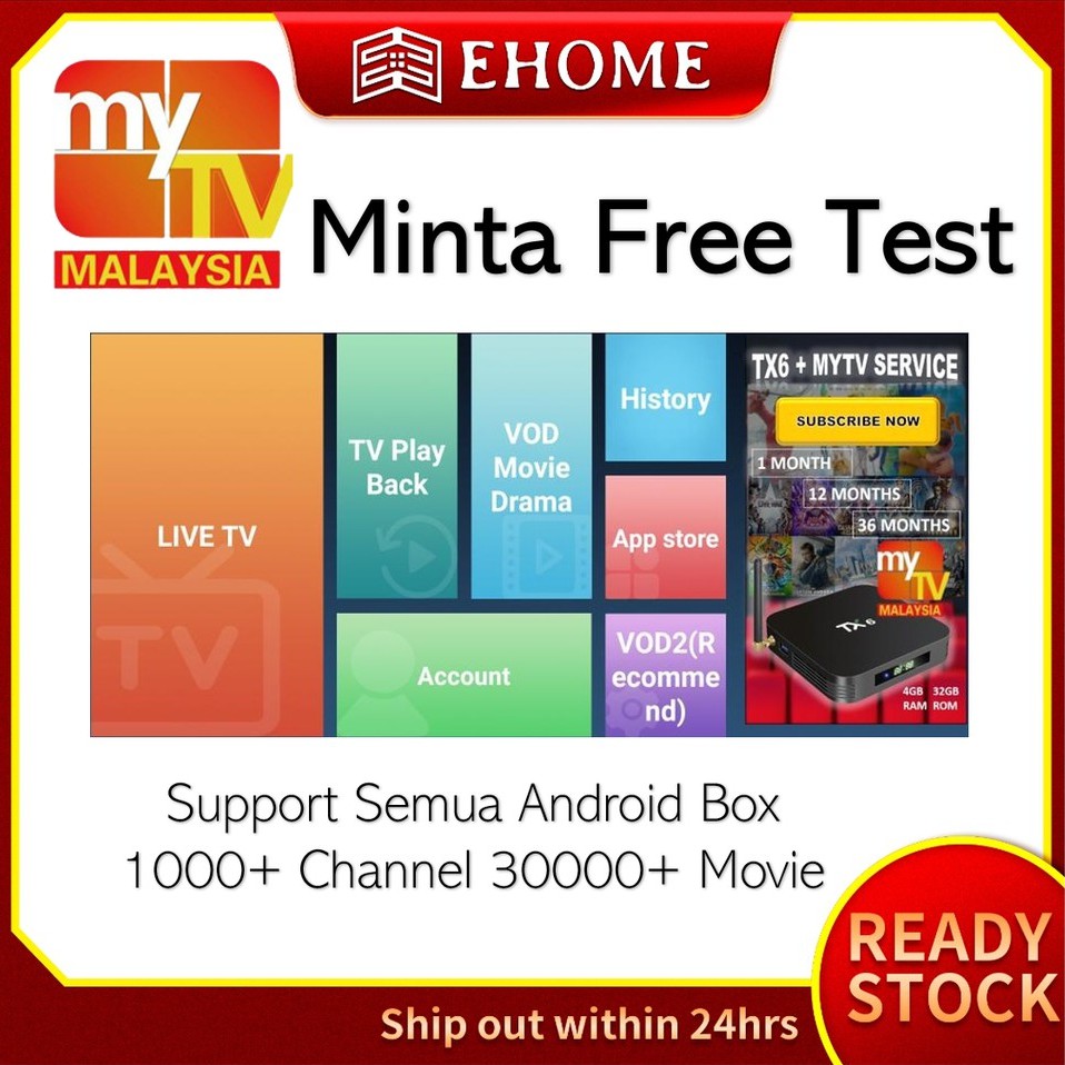 Ehome Mytv Iptv Live Channel For All Android Device Tx6 Evpad Svi Longbox Syber Tv Myiptv