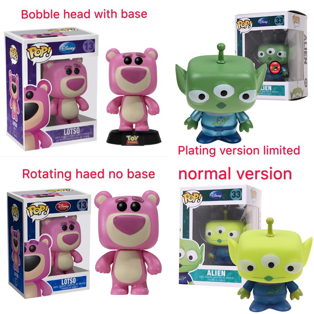 lotso pop vinyl