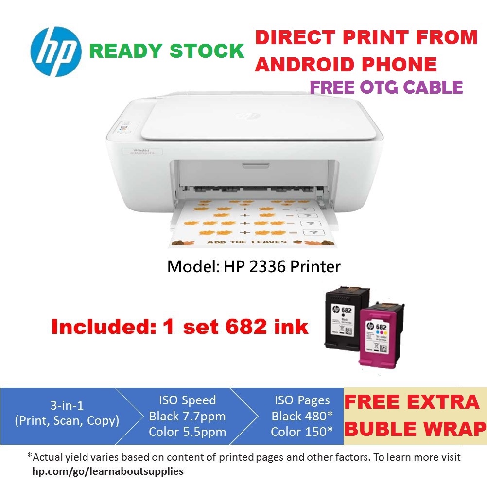HP 2336 All in One Printer Print/Scan/Copy 3in1 printer (android direct