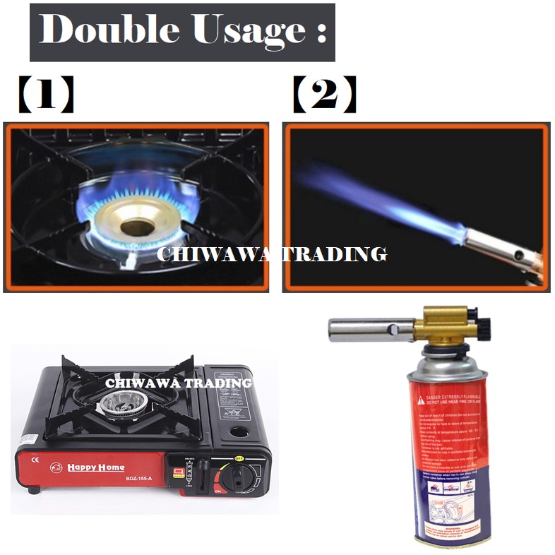 【AntiExplode】Butane Gas Cartridge Liquefied Gas Can for Stoves and