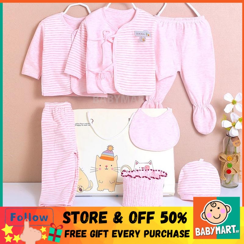 baby newborn set boy