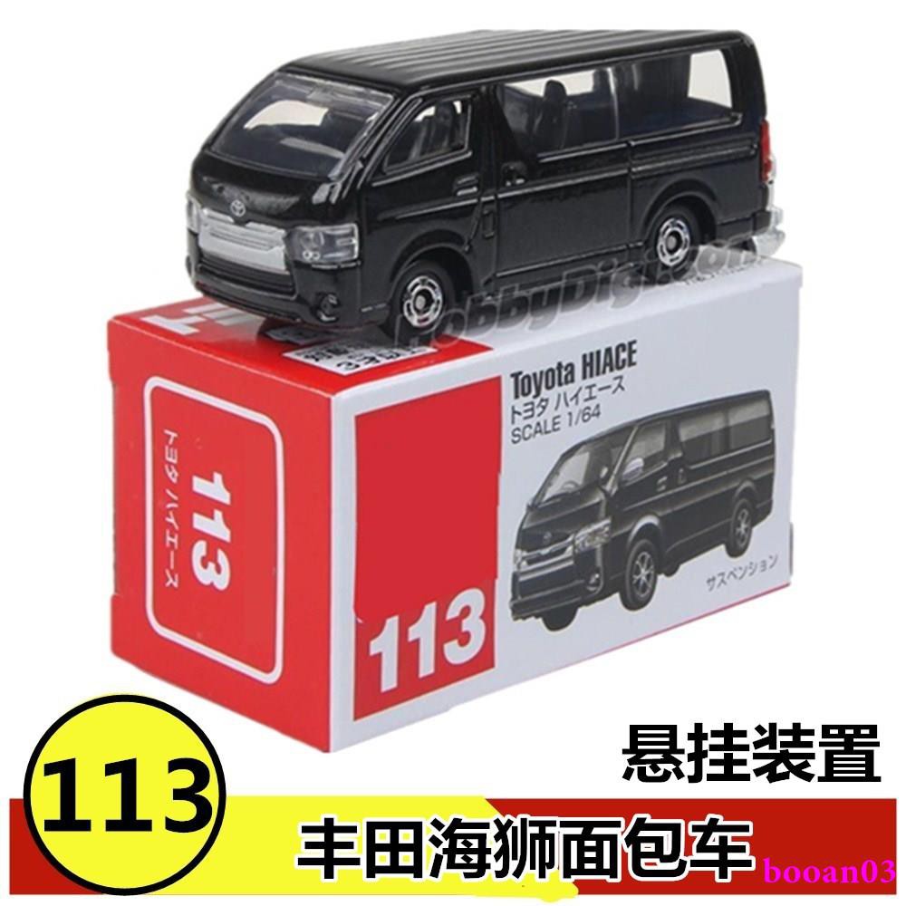 tomica hiace 2019