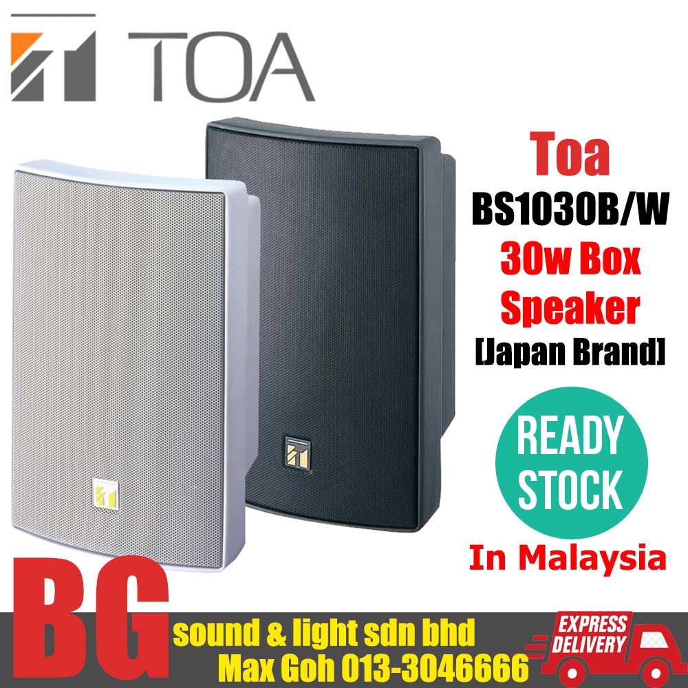 box speaker toa