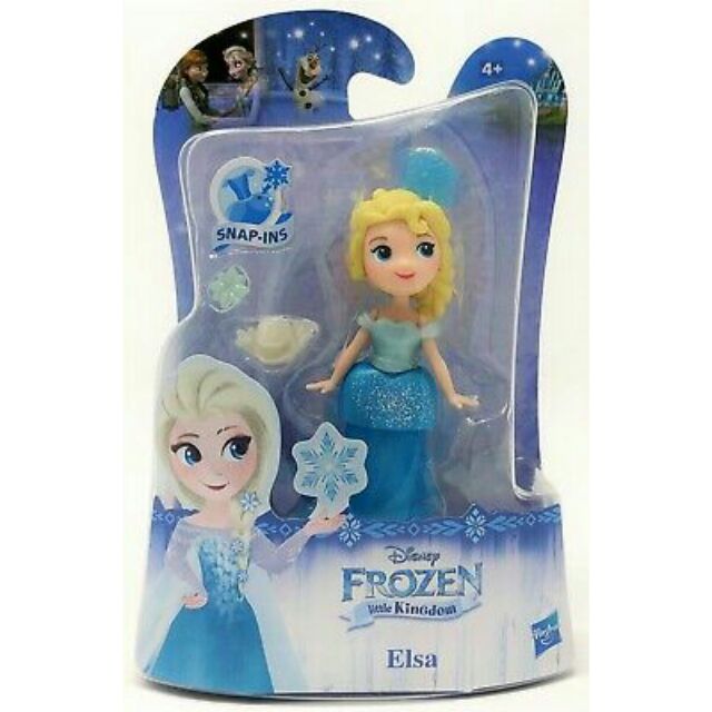 disney princess little kingdom elsa