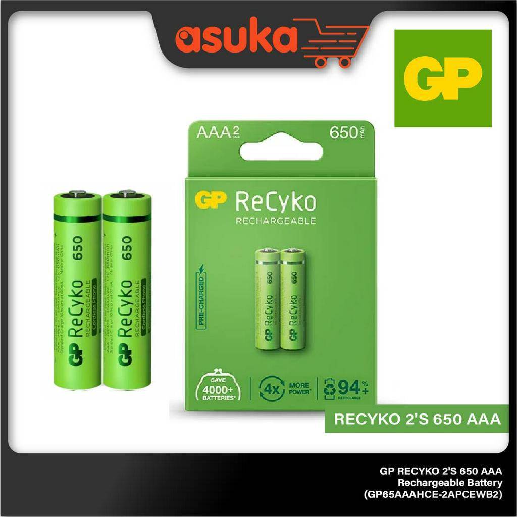 GP RECYKO 2pcs 650 AAA Rechargeable Battery (GPRHCH63E019)