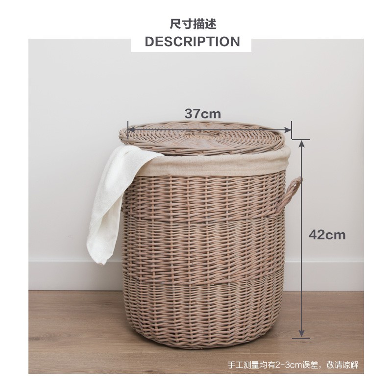 clothes basket online