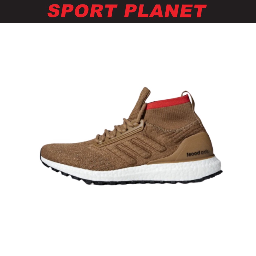 adidas all terrain shoes