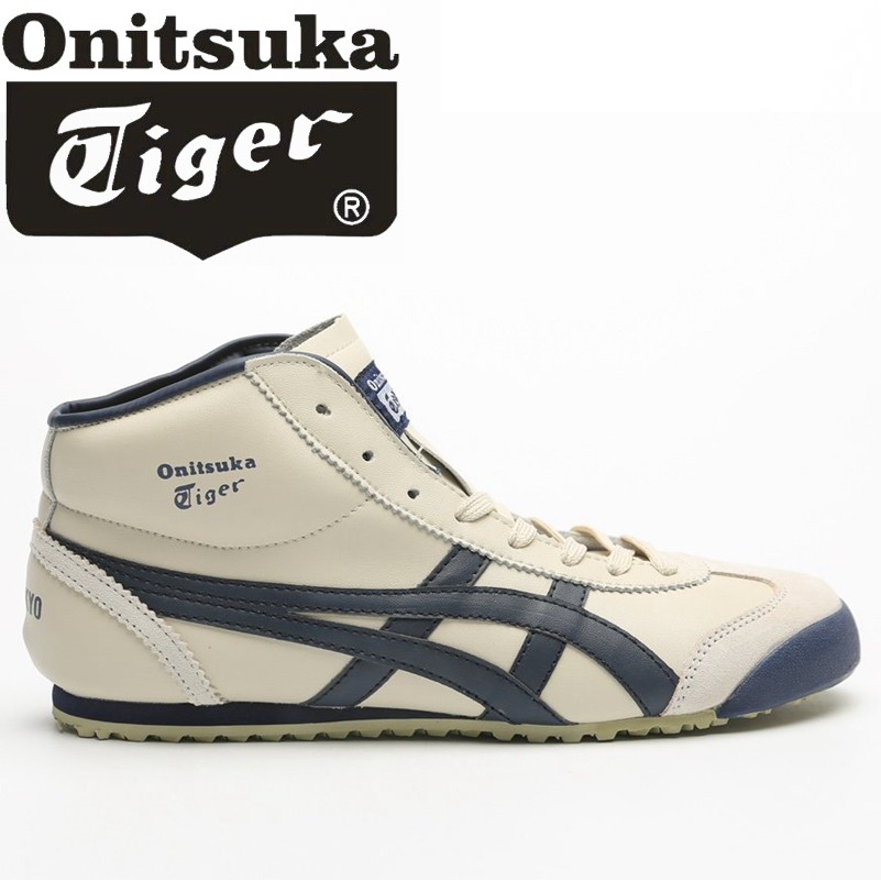 onitsuka tiger high tops shoes