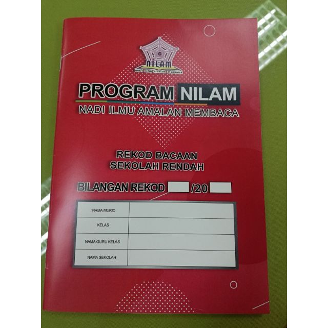 Buku Nilam Sekolah Rendah 2020