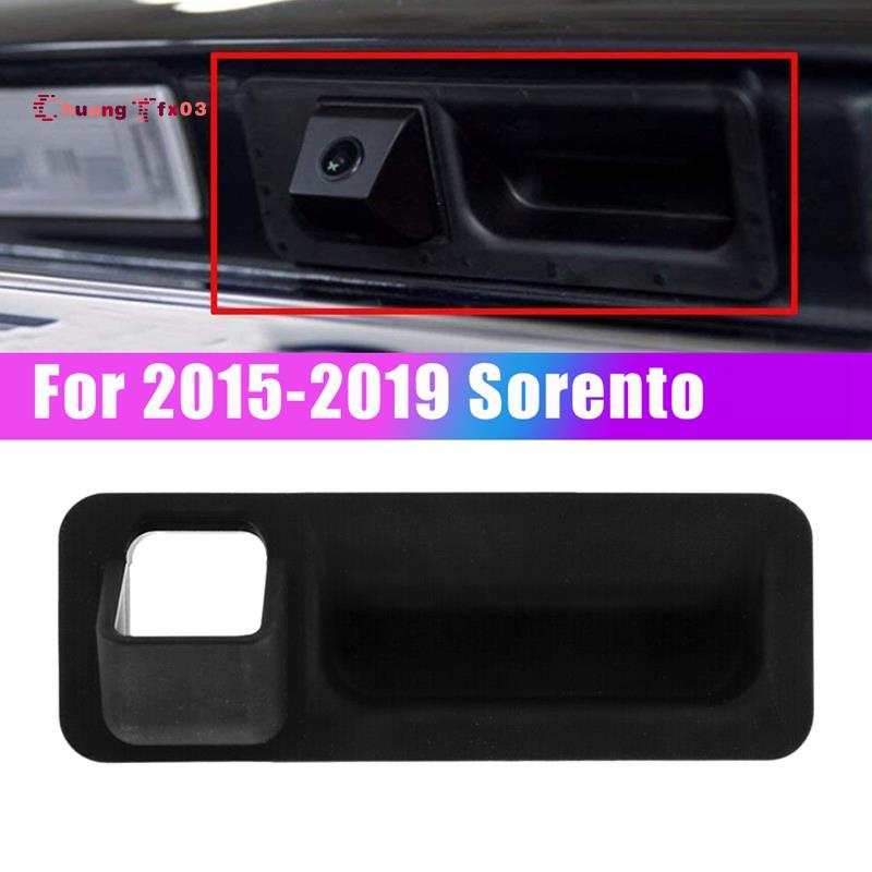 Rear Trunk Boot Tailgate Handle Switch Open Button Without Camera for