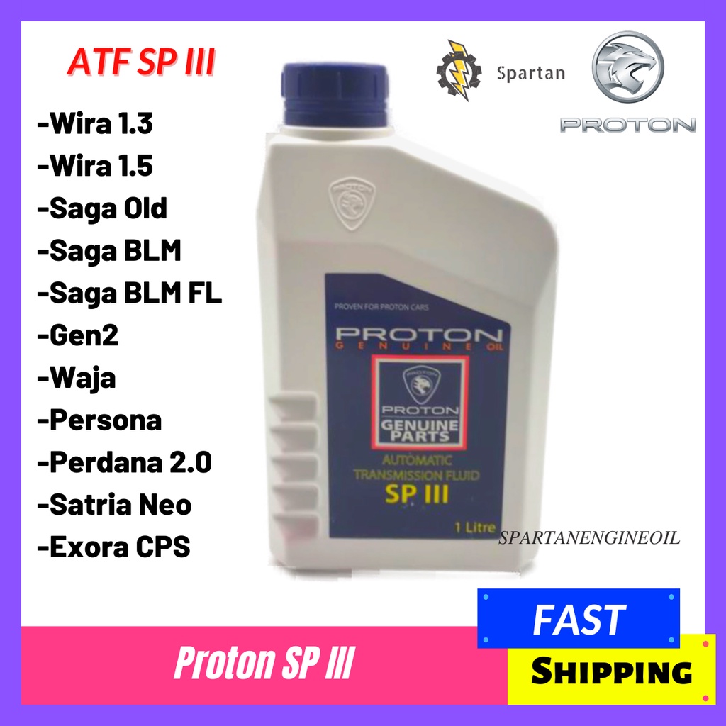 Genuine Proton ATF SP3 Automotic Transmission Fluid 1 Litre Shopee