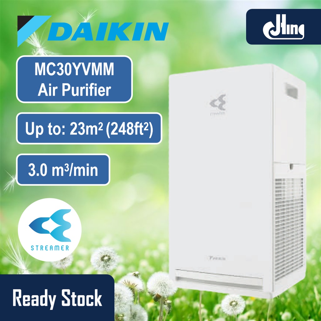 Daikin MC30YVMM Air Purifier Air Streamer + HEPA Filter Shopee Malaysia