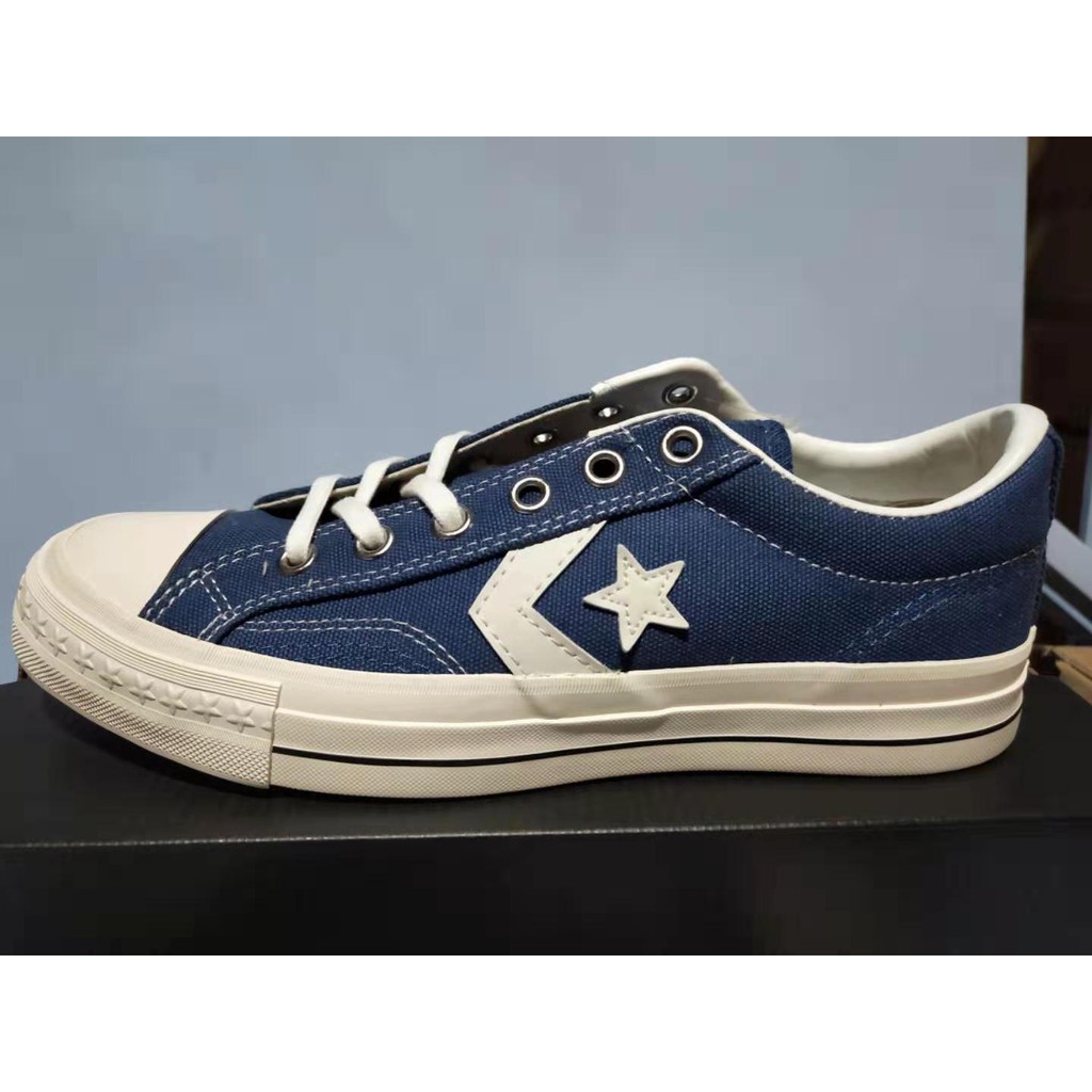 converse breakstar sk cv ox