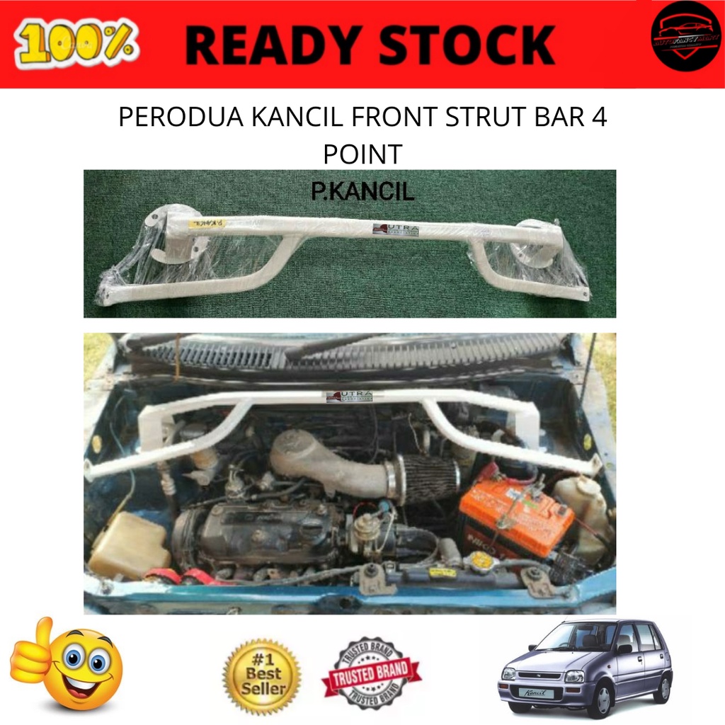 PERODUA KANCIL FRONT STRUT BAR 4 POINT Shopee Malaysia