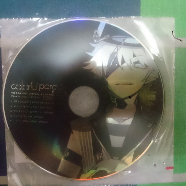 Anime Soundtrack Cd Audio Shopee Malaysia