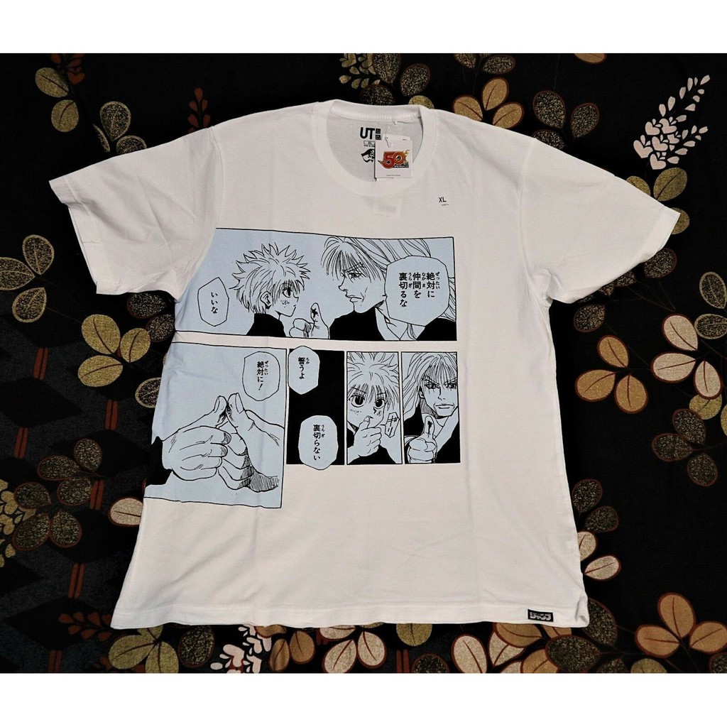 رهينة كتيب الاستوديو Hunter X Hunter T Shirt Uniqlo Changrela Com