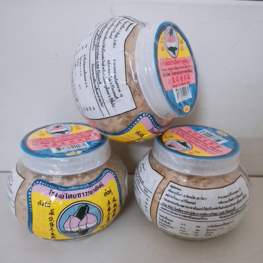 泰国销量第一五香冬菜preserved Vegetable 泰国五香冬菜salted Vegetable 泰国冬菜preserved Vegetable Thailand Shopee Malaysia