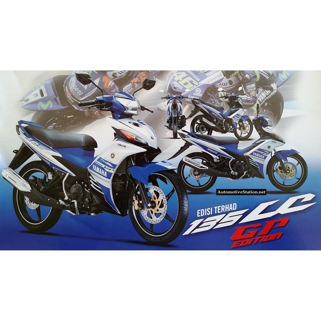 Yamaha Lc135 14 Gp Edition Sticker Shopee Malaysia