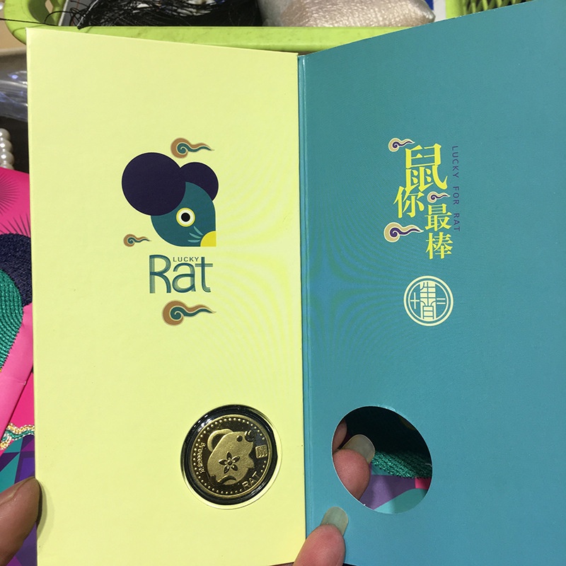 Premium Multi 2023 Rabbit Year CNY Embroidery Red Packets Lucky 12 Zodiacs Envelope Angpao New Gifts Essential - Image 5