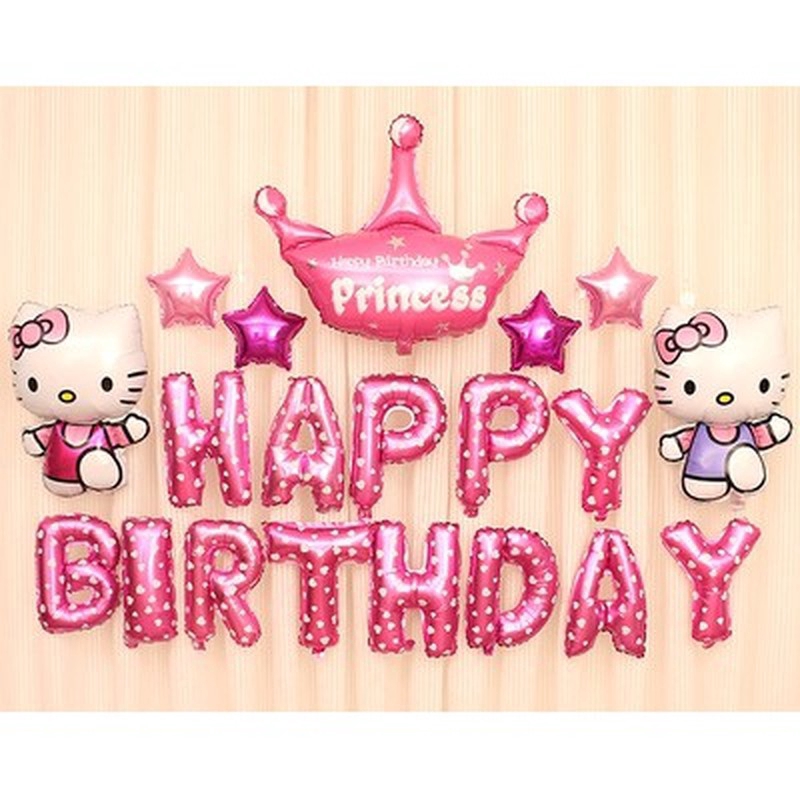 20pcs Set Hello Kitty Happy Birthday Party Balloon Decoration