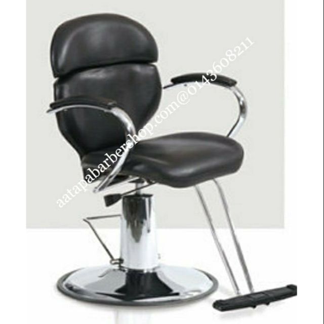 Royal Kingston Hl 31203 All Purpose Hydraulic Recline Barber Chair