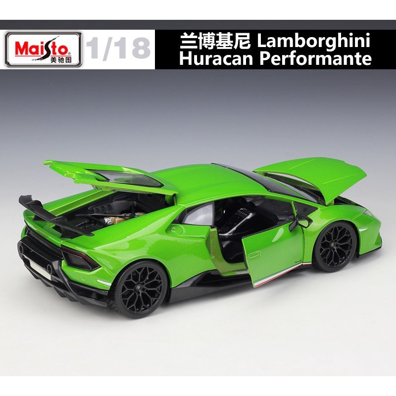 Maisto 1/18 Lamborghini Huracan Performante GREEN | Shopee Malaysia