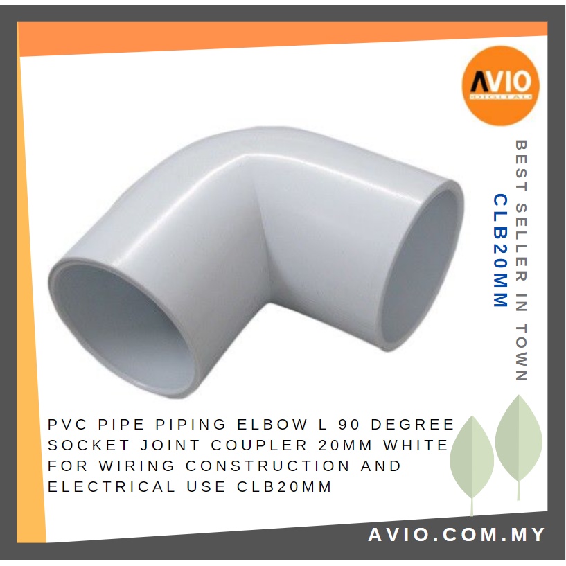 elbow joint pipe