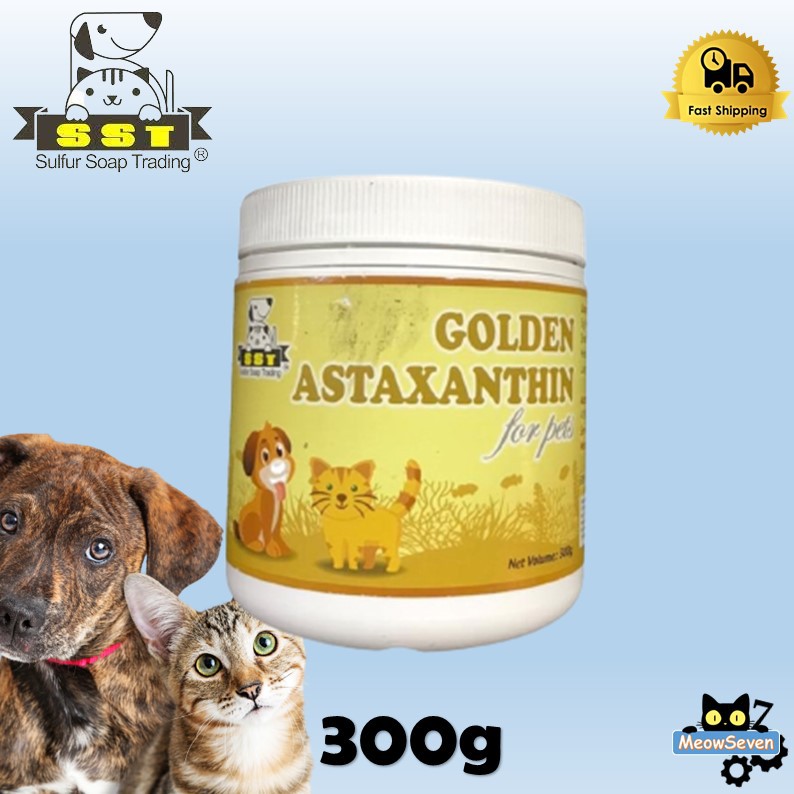 SST Golden Astaxanthin Dog Supplement / Dog Vitamin (300G) Shopee
