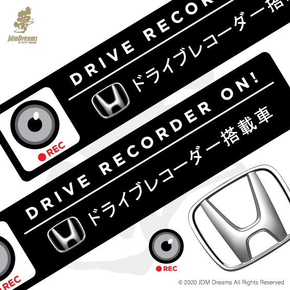 2pcs Jdm Honda Drive Recorder Sticker Fit Jazz City Grace Accord Cr V Hr V Vezel Stepwgn Shopee Malaysia