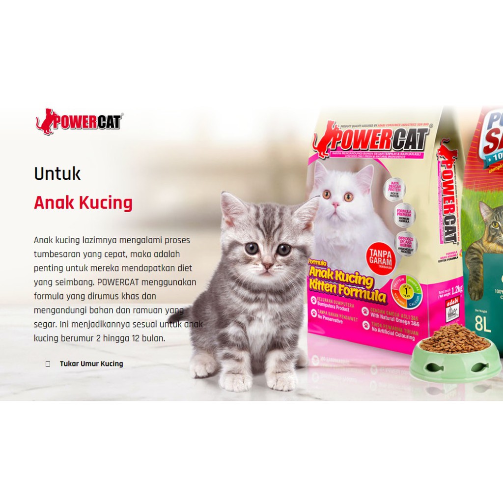 POWERCAT, MAKANAN ANAK KUCING, 420gm/1.2kg