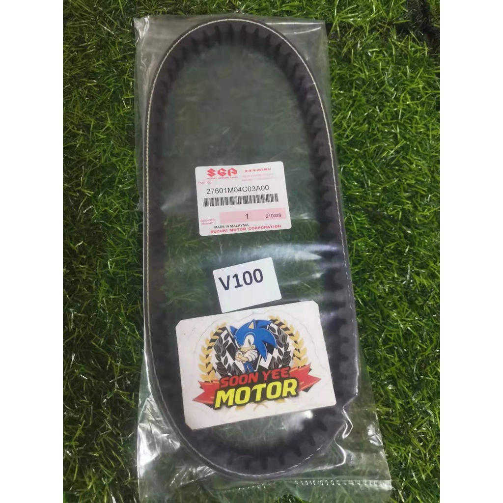 Suzuki V Timing Belt Belting Original Shopee Malaysia